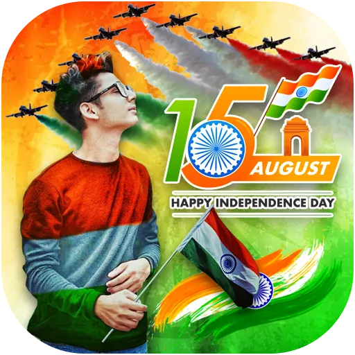 15 August Video Maker 2025