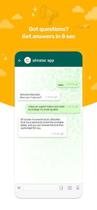 almatar almatar