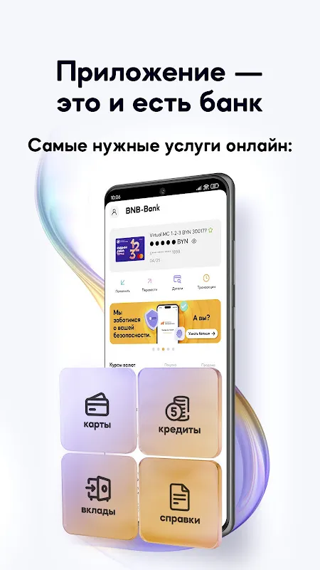 BNB-Bank BNB-Bank