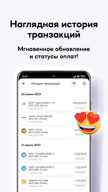 BNB-Bank BNB-Bank