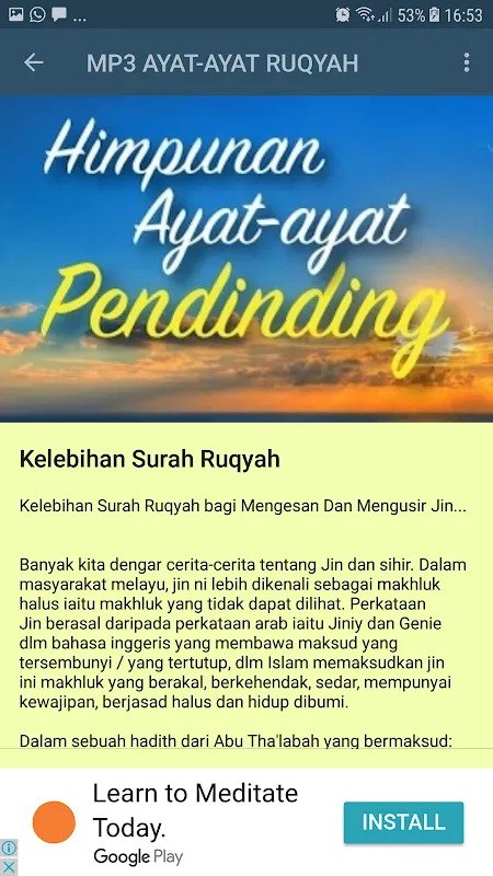 MP3 AYAT-AYAT RUQYAH MP3 AYAT-AYAT RUQYAH