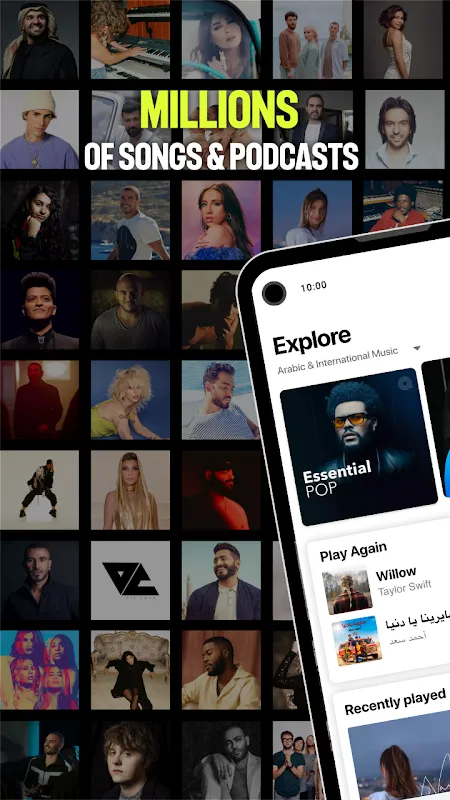 Anghami: My Sonic Sanctuary