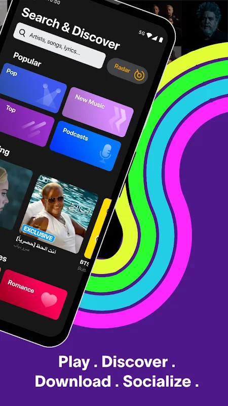 Anghami Anghami