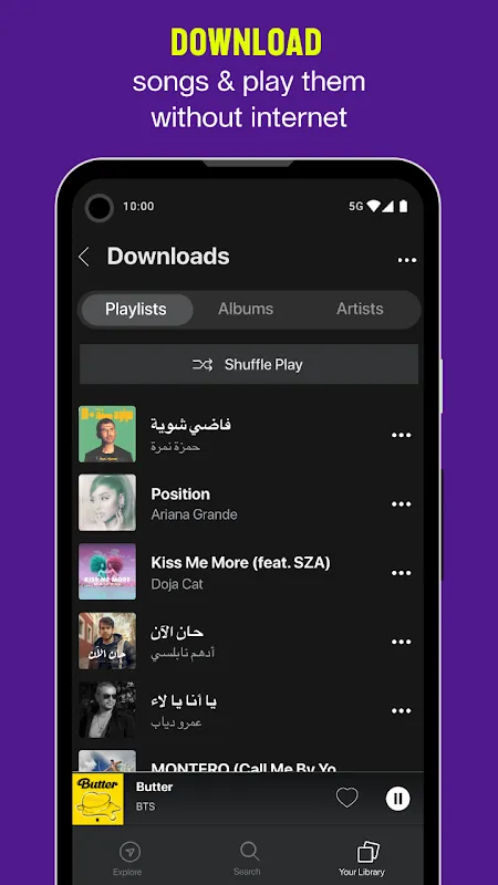 Anghami Anghami