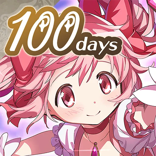 Madoka Magica Magia Exedra