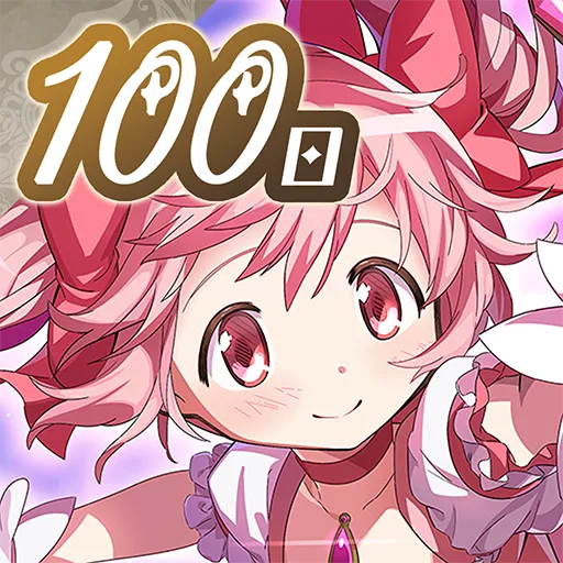 魔法少女まどかマギカ Magia Exedra