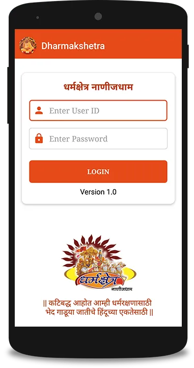 Dharmakshetra Nanijdham Magazi Dharmakshetra Nanijdham Magazi