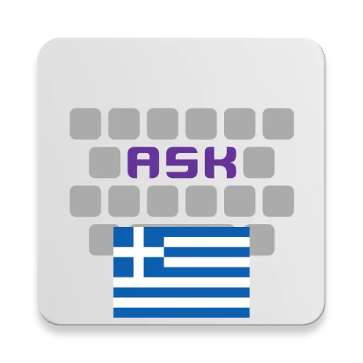 Greek for AnySoftKeyboard