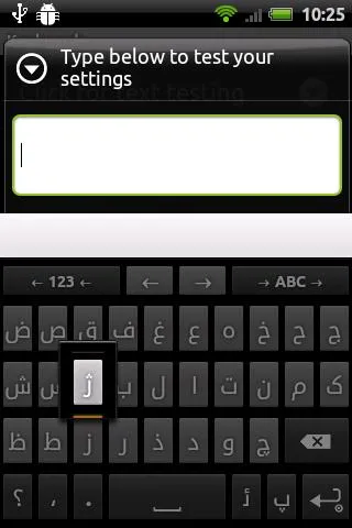 Persian for AnySoftKeyboard Persian for AnySoftKeyboard