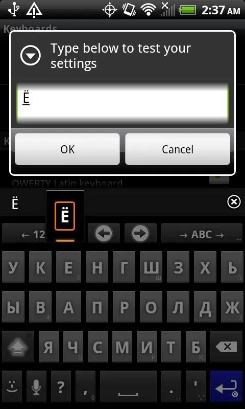 Russian for AnySoftKeyboard Russian for AnySoftKeyboard