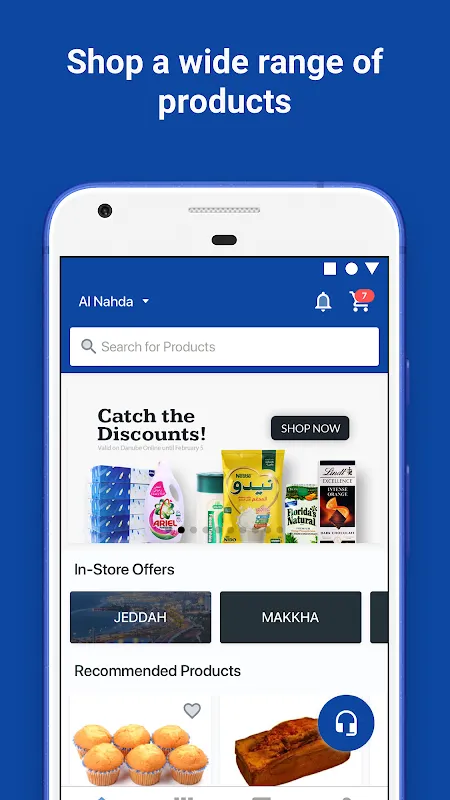 Global Pantry in My Pocket