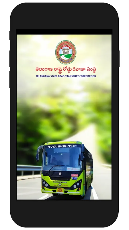Bus Breakdown Blues: How an App Got Us Home