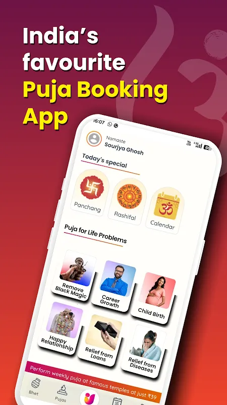 Utsav - Book Puja & Get Prasad Utsav - Book Puja & Get Prasad