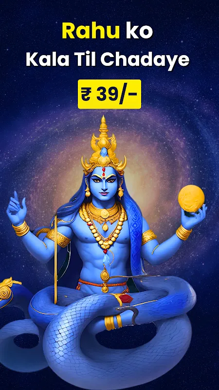 Utsav - Book Puja & Get Prasad Utsav - Book Puja & Get Prasad