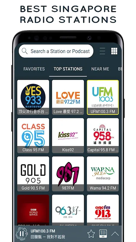 Radio Singapore - radio online Radio Singapore - radio online