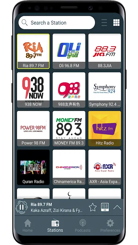 Radio Singapore - radio online Radio Singapore - radio online