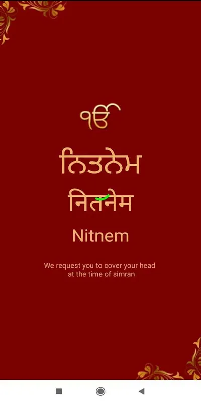 Nitnem Nitnem