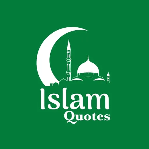 Islam Quotes