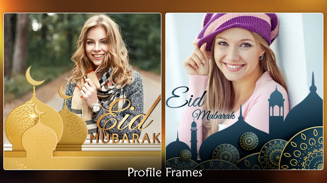 Eid Photo frame 2025  ID Milad Eid Photo frame 2025  ID Milad