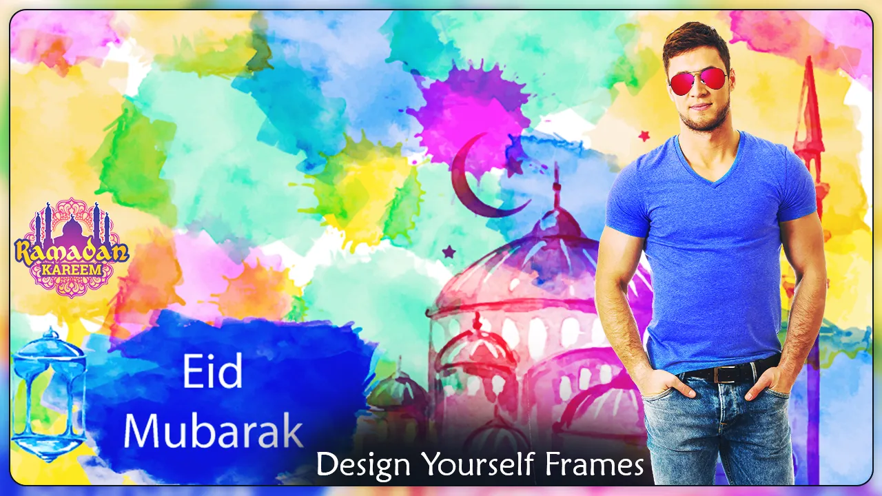 Eid Photo frame 2025  ID Milad Eid Photo frame 2025  ID Milad