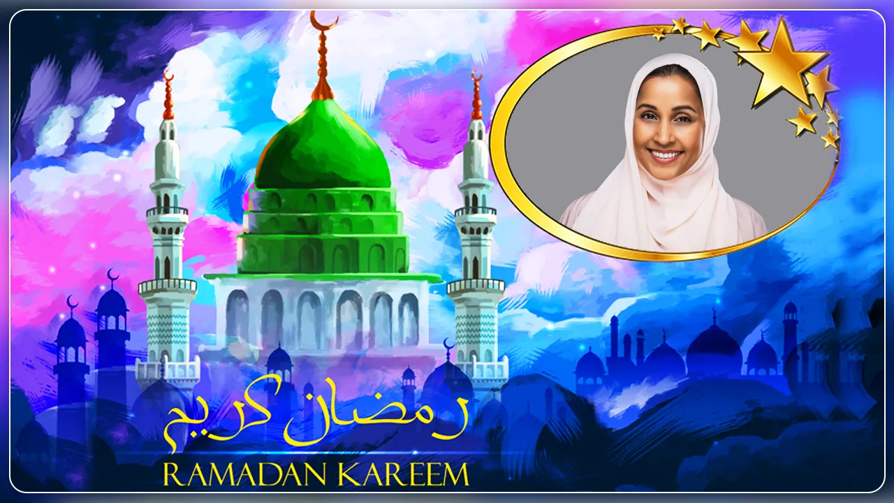 Eid Photo frame 2025  ID Milad Eid Photo frame 2025  ID Milad