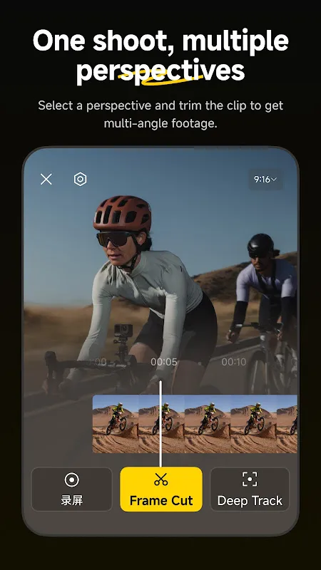 Insta360 Insta360