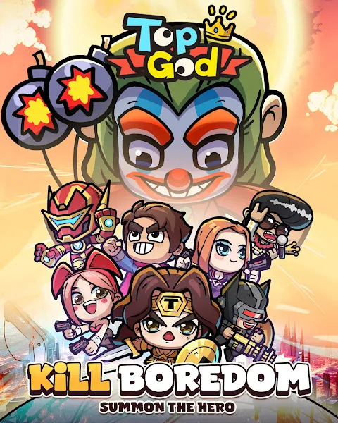Top God Top God