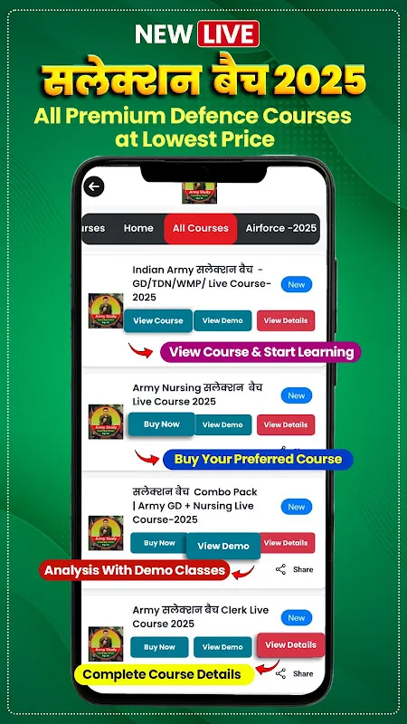 Army Study Live Classes Army Study Live Classes