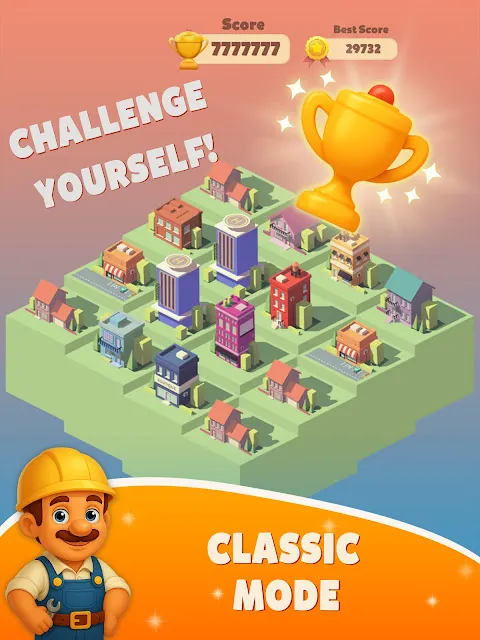 Puzzle City 2048 Puzzle City 2048