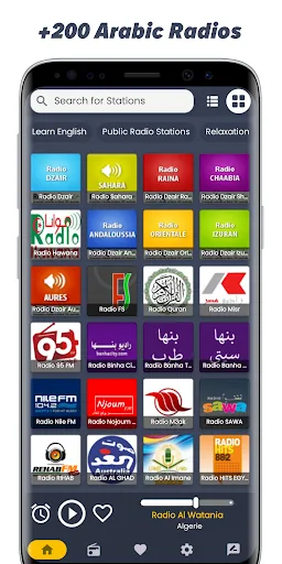 Arabic Radio - Radio Fm Online Arabic Radio - Radio Fm Online