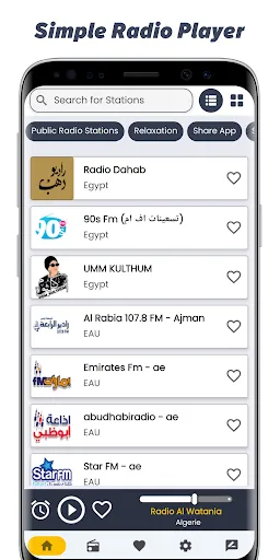 Arabic Radio - Radio Fm Online Arabic Radio - Radio Fm Online