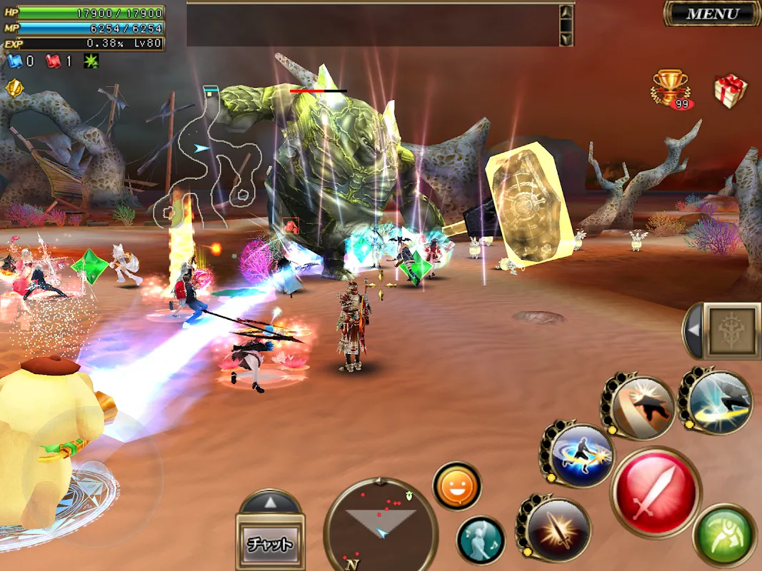 RPG オルクスオンライン 【アクションMMORPG】 RPG オルクスオンライン 【アクションMMORPG】