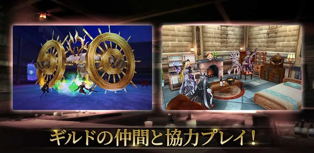 RPG オルクスオンライン 【アクションMMORPG】 RPG オルクスオンライン 【アクションMMORPG】