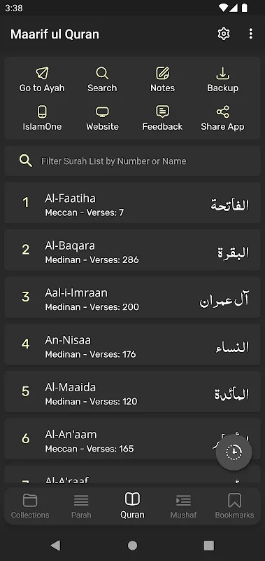 Maarif ul Quran Maarif ul Quran