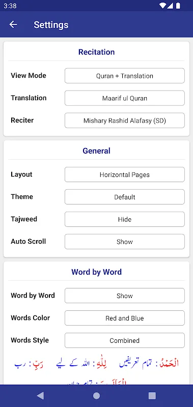 Maarif ul Quran Maarif ul Quran