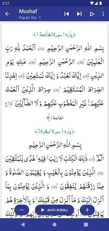 Maarif ul Quran Maarif ul Quran