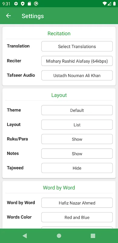 QuranOne - Quran Word By Word QuranOne - Quran Word By Word