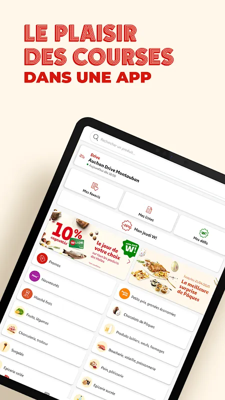 Auchan.fr - Courses & fidélité Auchan.fr - Courses & fidélité