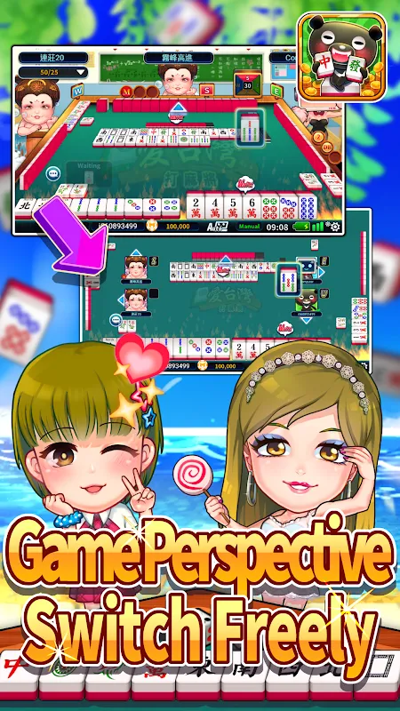 iTaiwan Mahjong-Offline+Online iTaiwan Mahjong-Offline+Online