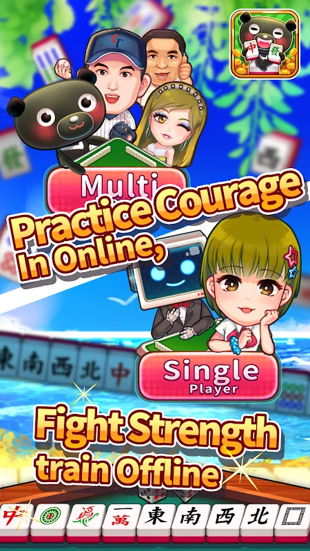 iTaiwan Mahjong-Offline+Online iTaiwan Mahjong-Offline+Online