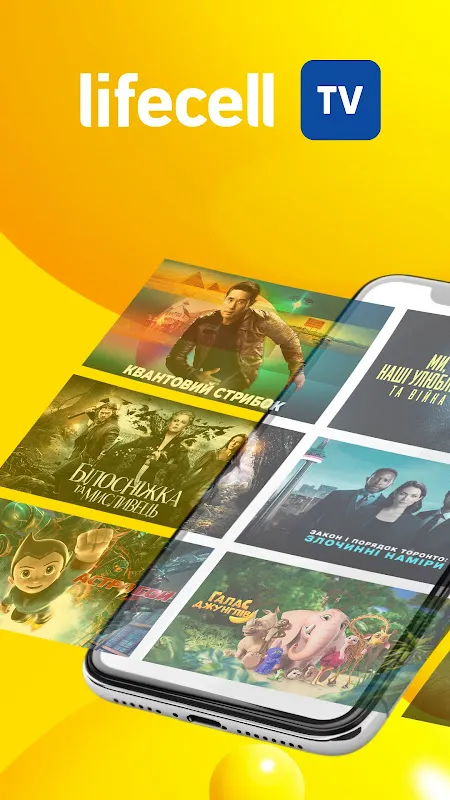 lifecell TV lifecell TV