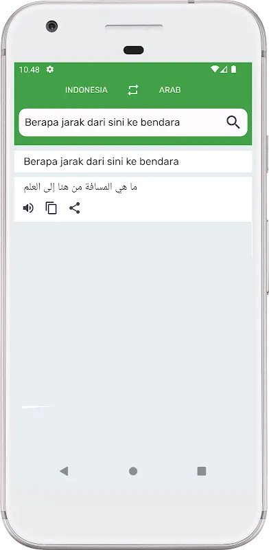 Kamus Bahasa Arab Offline Kamus Bahasa Arab Offline