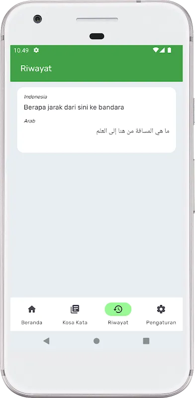 Kamus Bahasa Arab Offline Kamus Bahasa Arab Offline