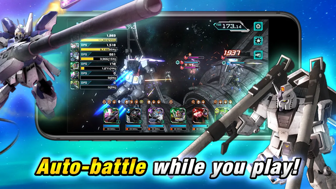 MOBILE SUIT GUNDAM U.C. ENGAGE MOBILE SUIT GUNDAM U.C. ENGAGE