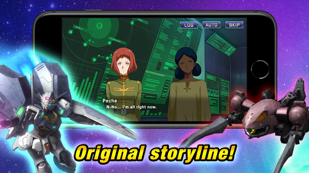 MOBILE SUIT GUNDAM U.C. ENGAGE MOBILE SUIT GUNDAM U.C. ENGAGE