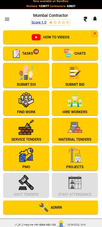 Bandhoo (Construction) Bandhoo (Construction)