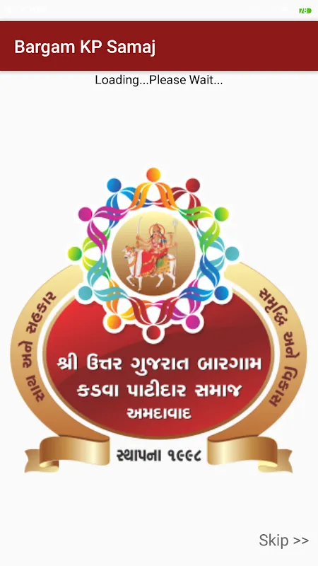 BarGam KP Samaj BarGam KP Samaj