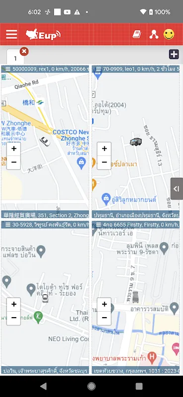 Eup-GPS (Thailand) Eup-GPS (Thailand)