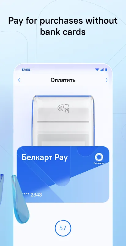 BELKART PAY BELKART PAY