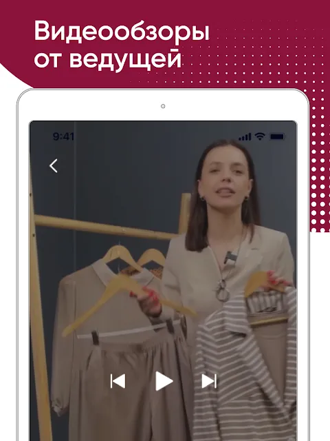 Bellavka Bellavka